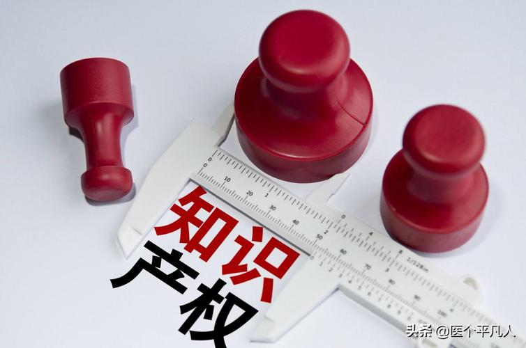 软著代理费一般多少,申请软件著作权条件